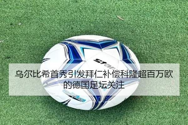 img_1791926683186_4410_0_816.jpg